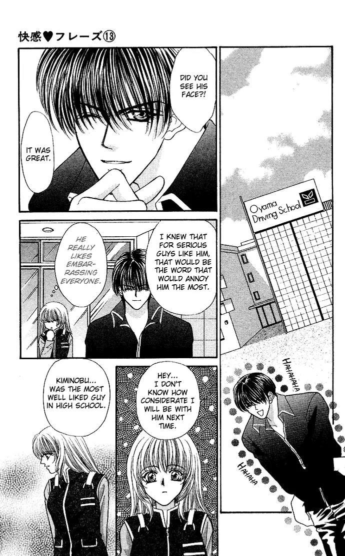 Kaikan Phrase Chapter 61 page 11 - Chapter 61