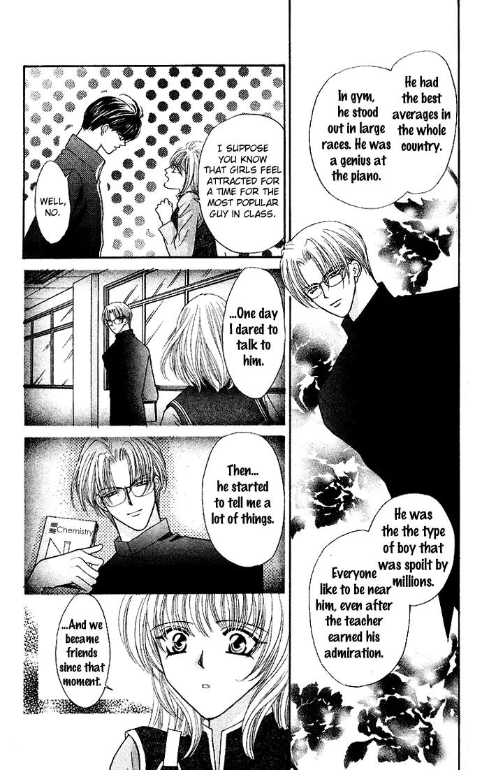 Kaikan Phrase Chapter 61 page 12 - Chapter 61