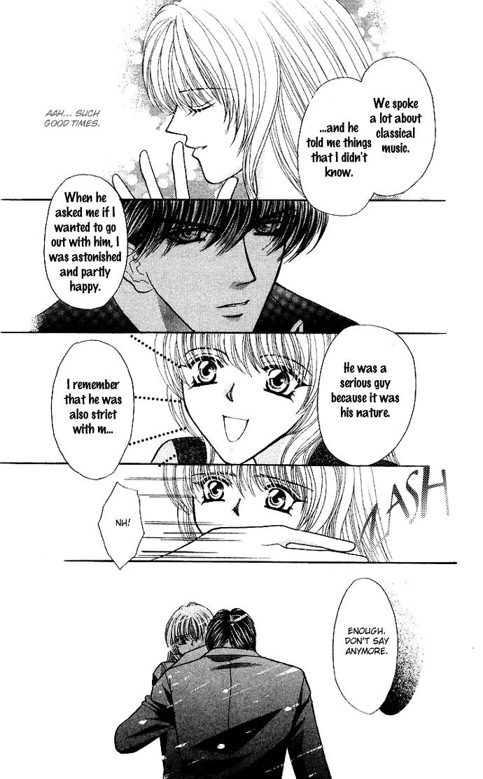 Kaikan Phrase Chapter 61 page 13 - Chapter 61