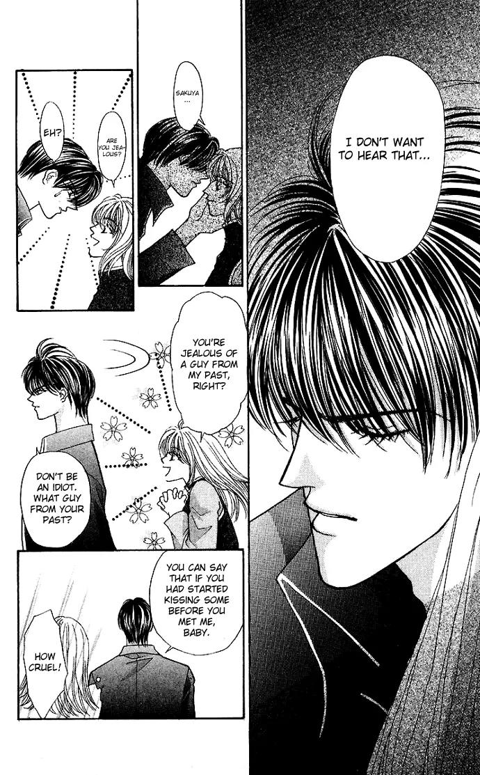 Kaikan Phrase Chapter 61 page 14 - Chapter 61