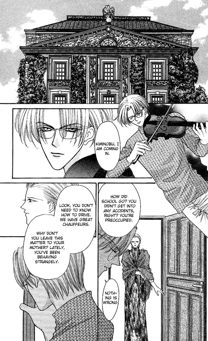 Kaikan Phrase Chapter 61 page 15 - Chapter 61