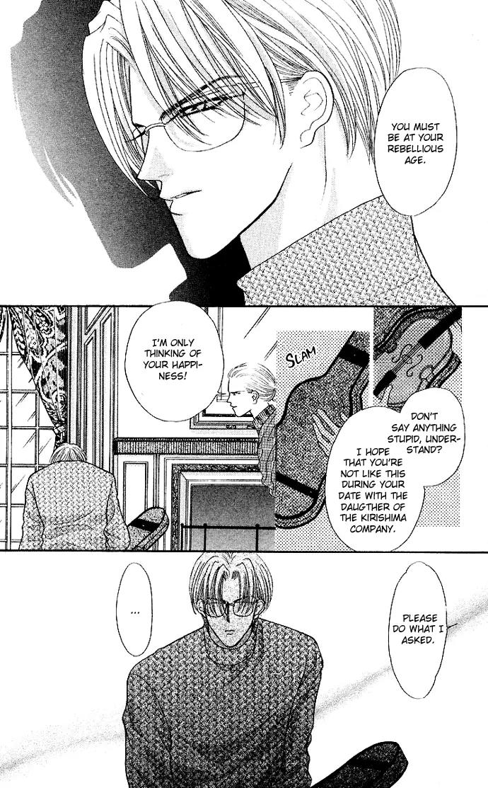 Kaikan Phrase Chapter 61 page 16 - Chapter 61