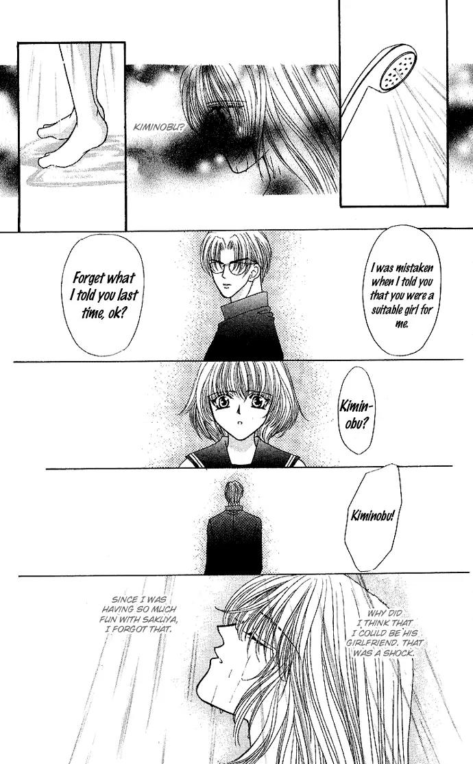 Kaikan Phrase Chapter 61 page 18 - Chapter 61