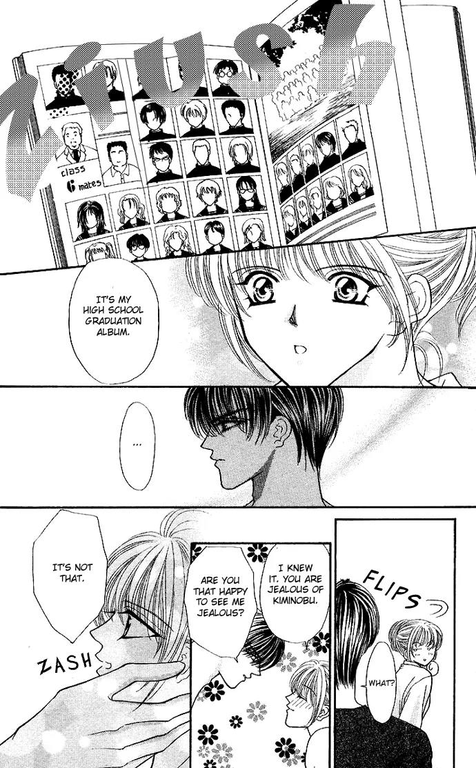 Kaikan Phrase Chapter 61 page 20 - Chapter 61