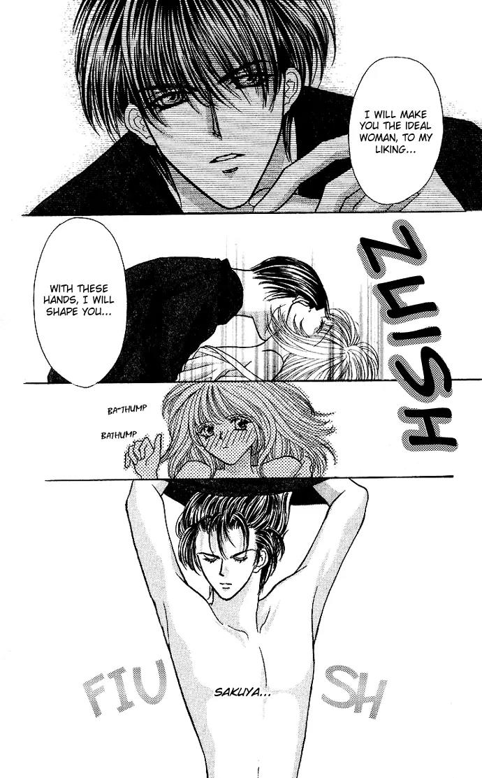Kaikan Phrase Chapter 61 page 23 - Chapter 61