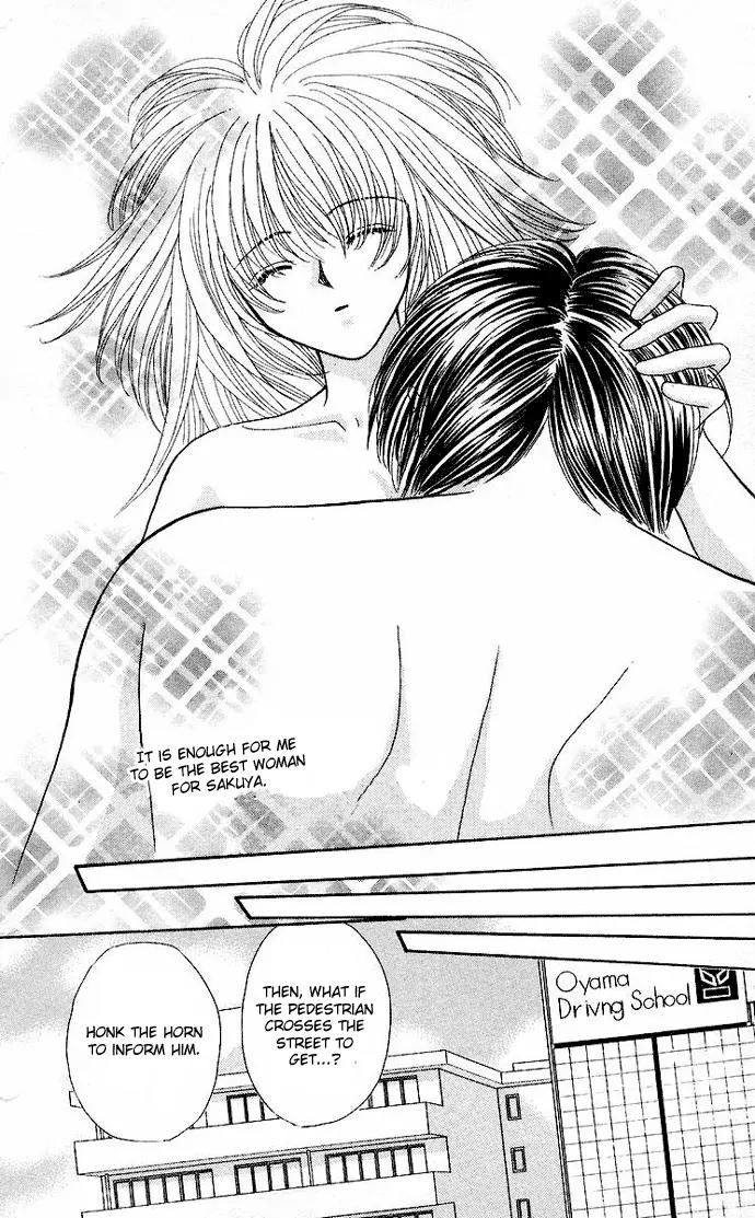 Kaikan Phrase Chapter 61 page 24 - Chapter 61
