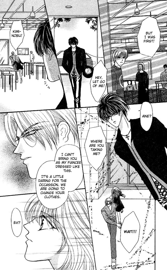 Kaikan Phrase Chapter 61 page 30 - Chapter 61