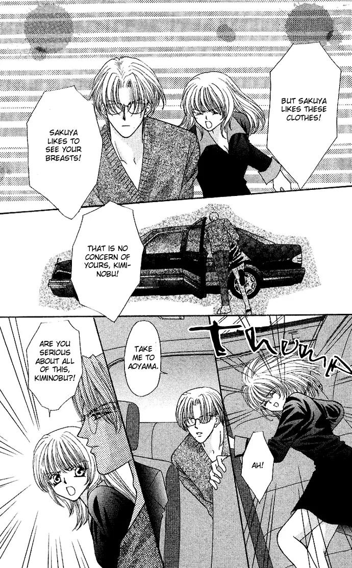 Kaikan Phrase Chapter 61 page 31 - Chapter 61