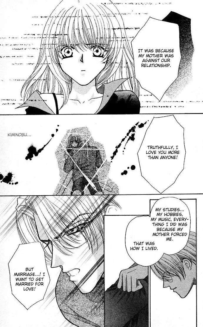 Kaikan Phrase Chapter 61 page 35 - Chapter 61