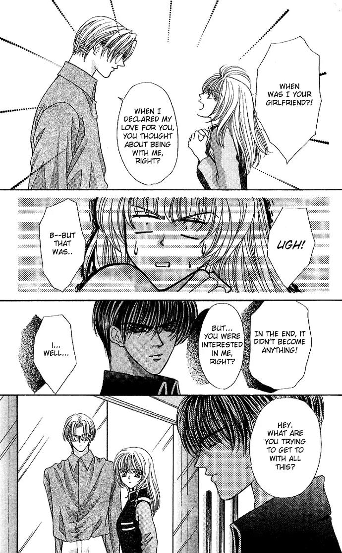 Kaikan Phrase Chapter 61 page 7 - Chapter 61