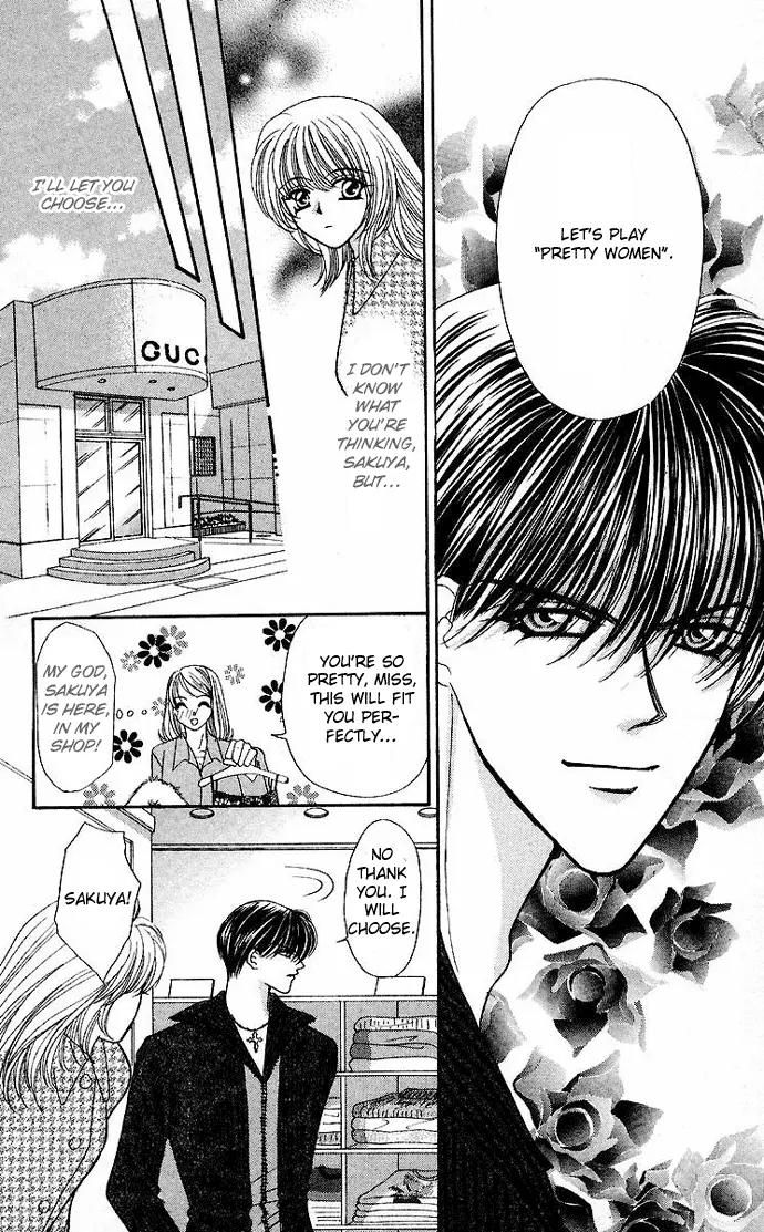 Kaikan Phrase Chapter 62 page 12 - Chapter 62