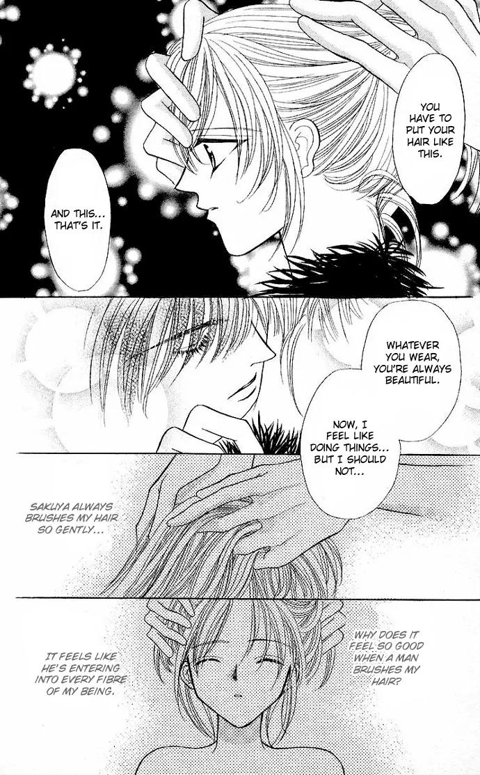 Kaikan Phrase Chapter 62 page 14 - Chapter 62