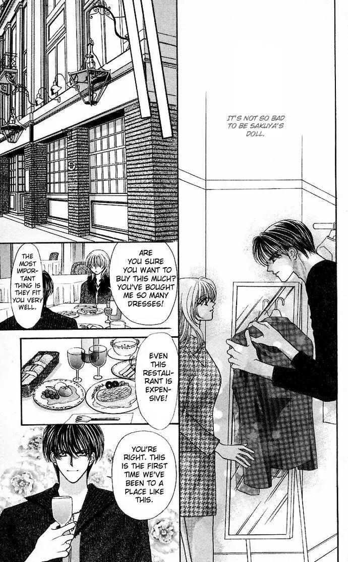 Kaikan Phrase Chapter 62 page 15 - Chapter 62