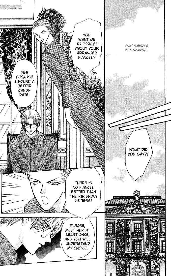 Kaikan Phrase Chapter 62 page 19 - Chapter 62