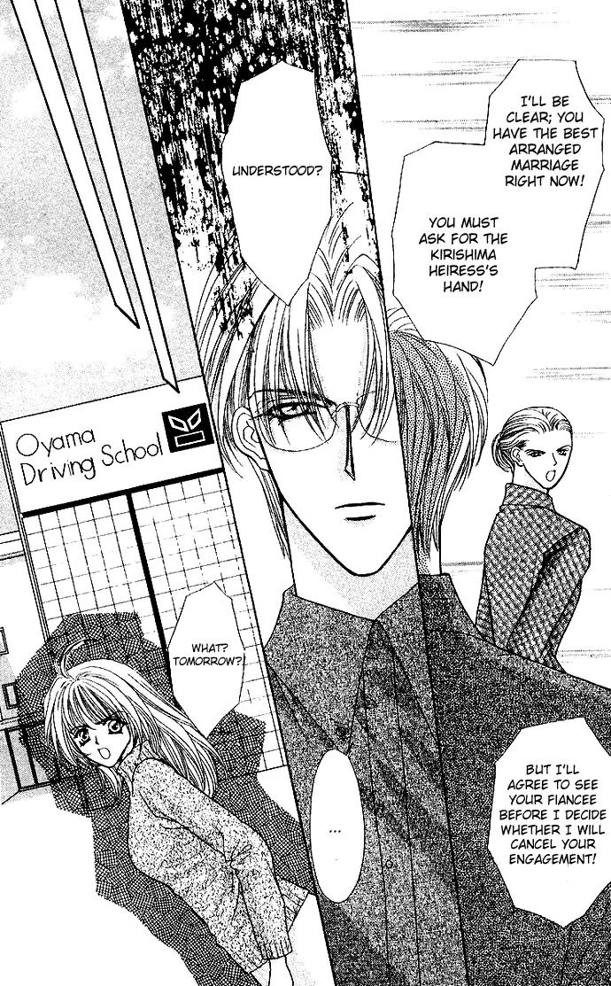 Kaikan Phrase Chapter 62 page 20 - Chapter 62