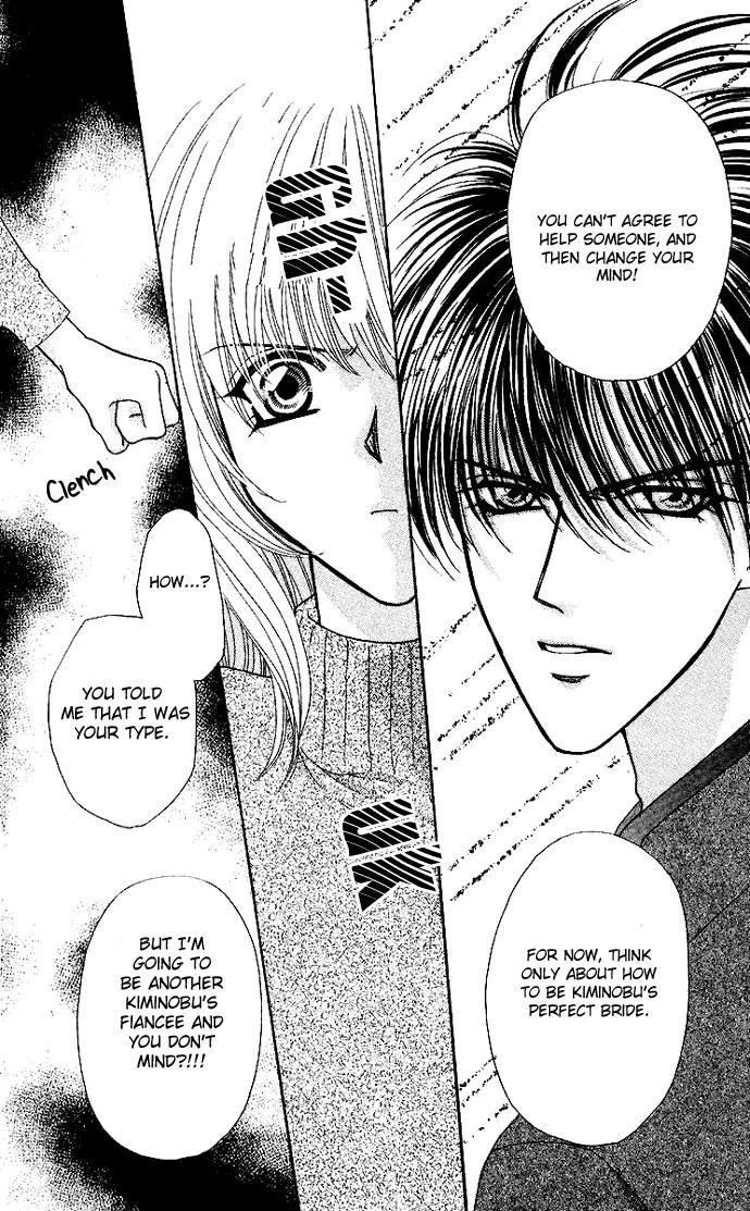 Kaikan Phrase Chapter 62 page 24 - Chapter 62