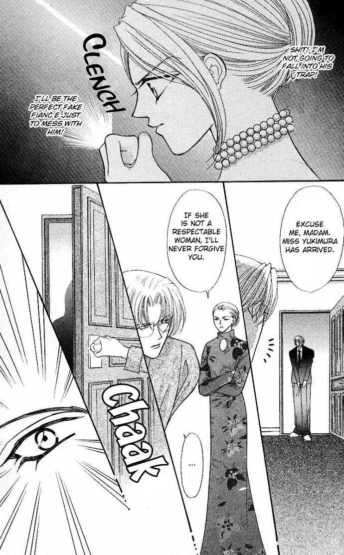 Kaikan Phrase Chapter 62 page 27 - Chapter 62