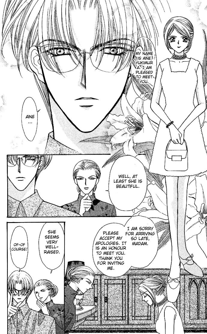 Kaikan Phrase Chapter 62 page 28 - Chapter 62