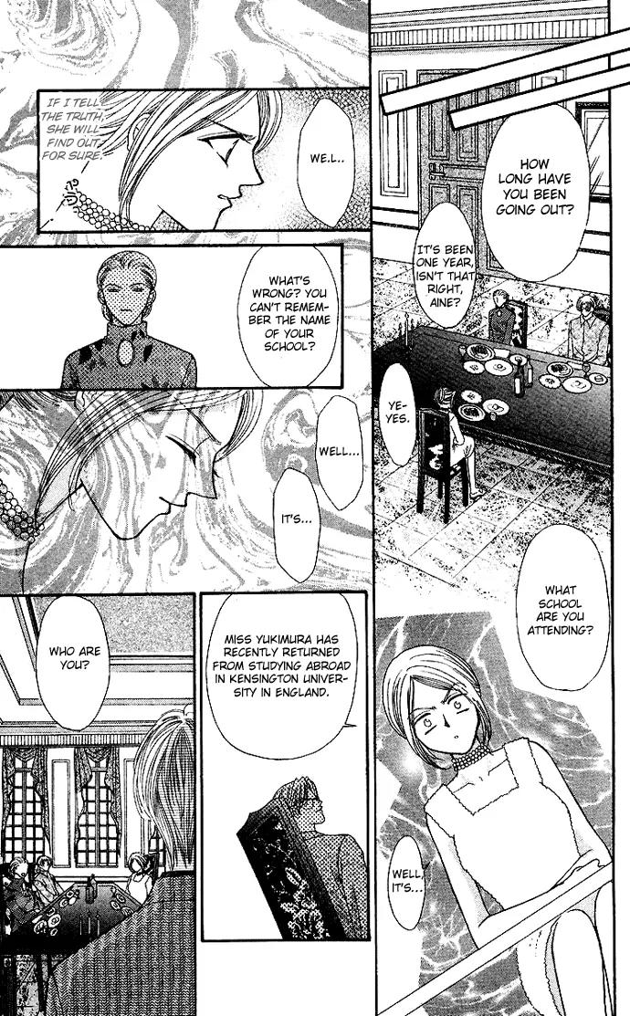 Kaikan Phrase Chapter 62 page 29 - Chapter 62
