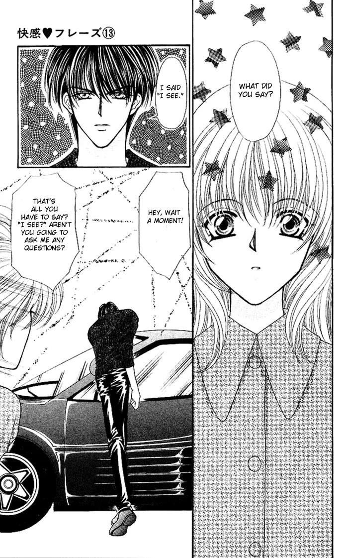 Kaikan Phrase Chapter 62 page 3 - Chapter 62