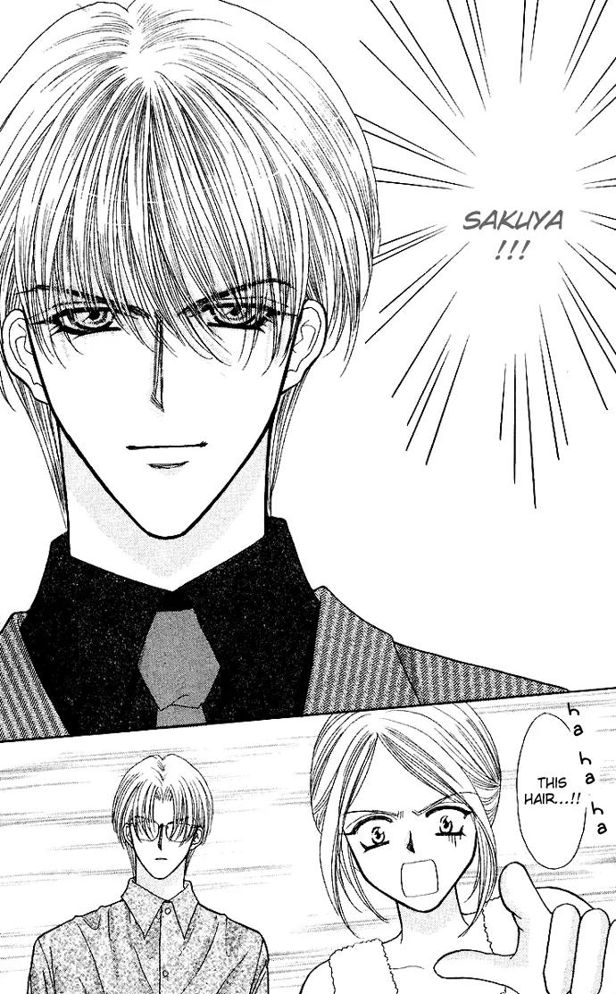 Kaikan Phrase Chapter 62 page 31 - Chapter 62