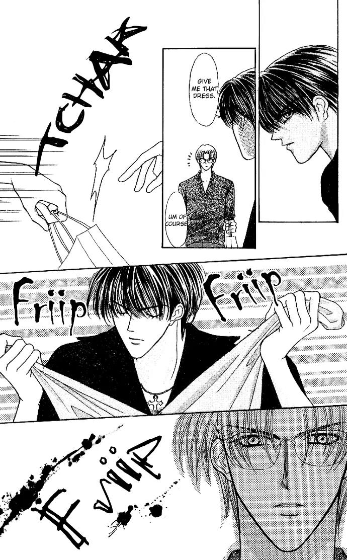 Kaikan Phrase Chapter 62 page 7 - Chapter 62