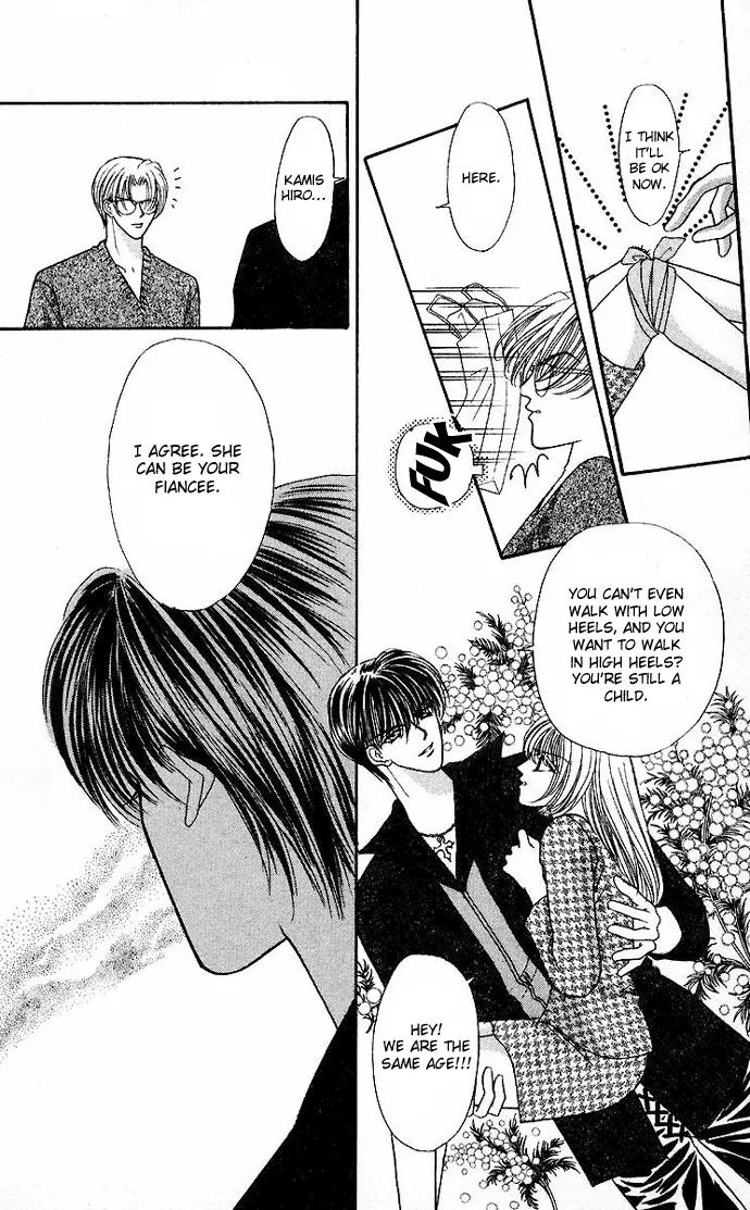 Kaikan Phrase Chapter 62 page 8 - Chapter 62