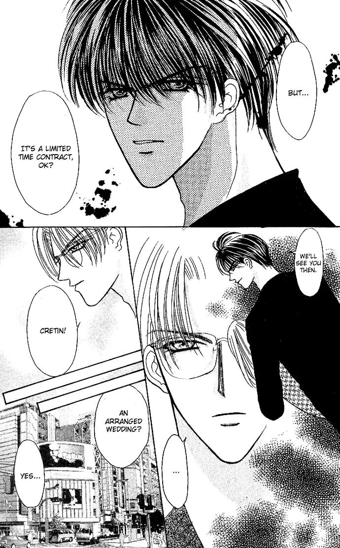 Kaikan Phrase Chapter 62 page 9 - Chapter 62