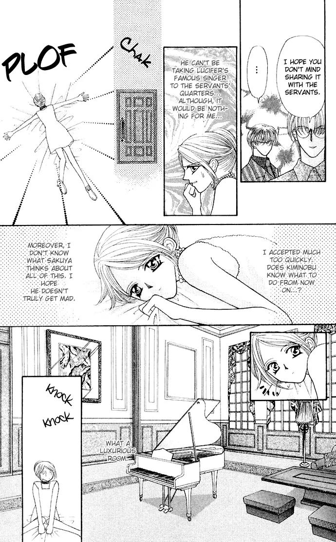 Kaikan Phrase Chapter 63 page 12 - Chapter 63