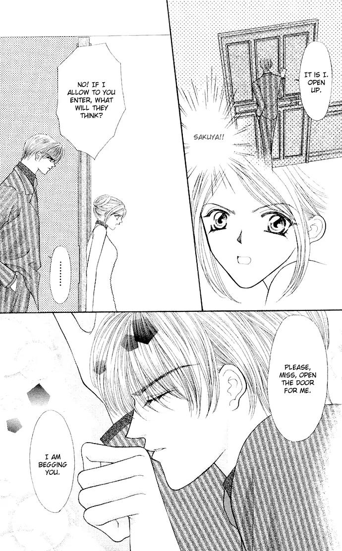 Kaikan Phrase Chapter 63 page 13 - Chapter 63