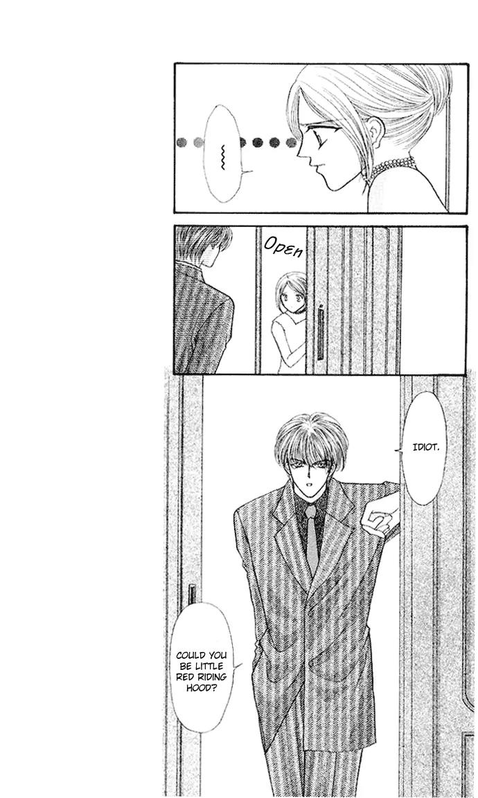 Kaikan Phrase Chapter 63 page 14 - Chapter 63