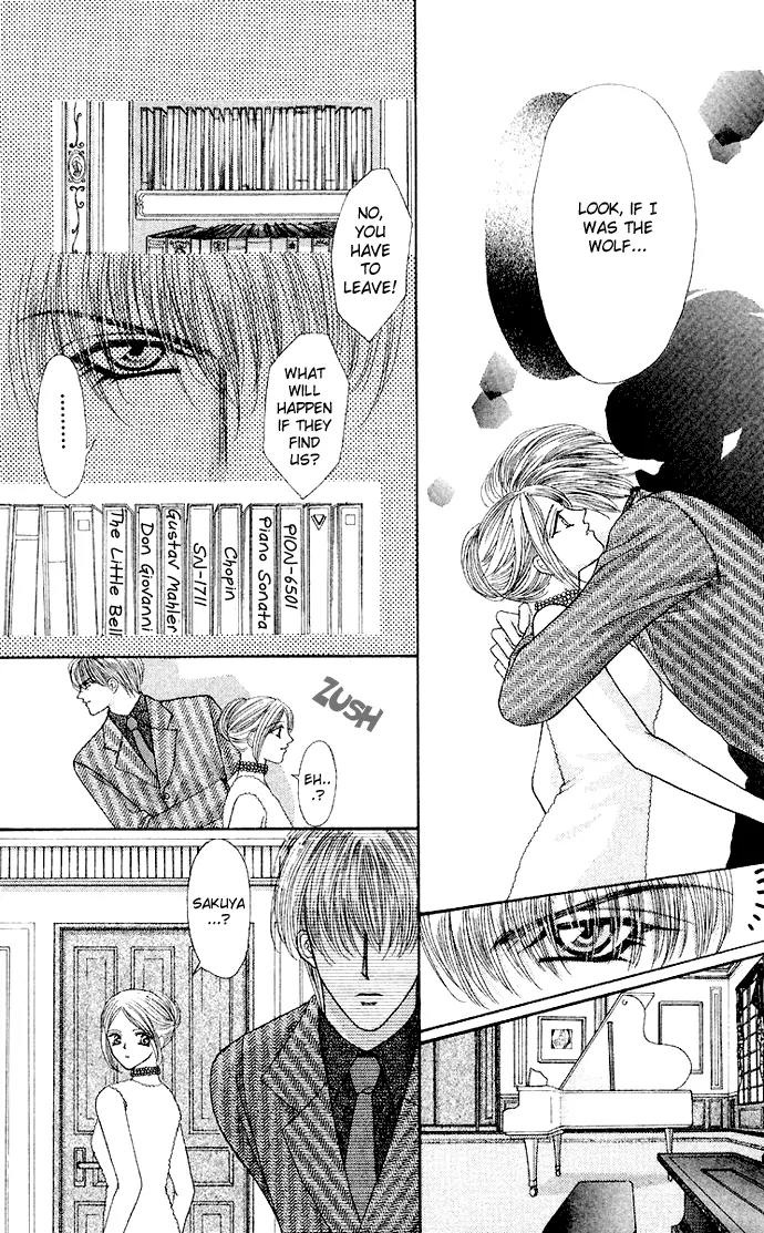 Kaikan Phrase Chapter 63 page 15 - Chapter 63