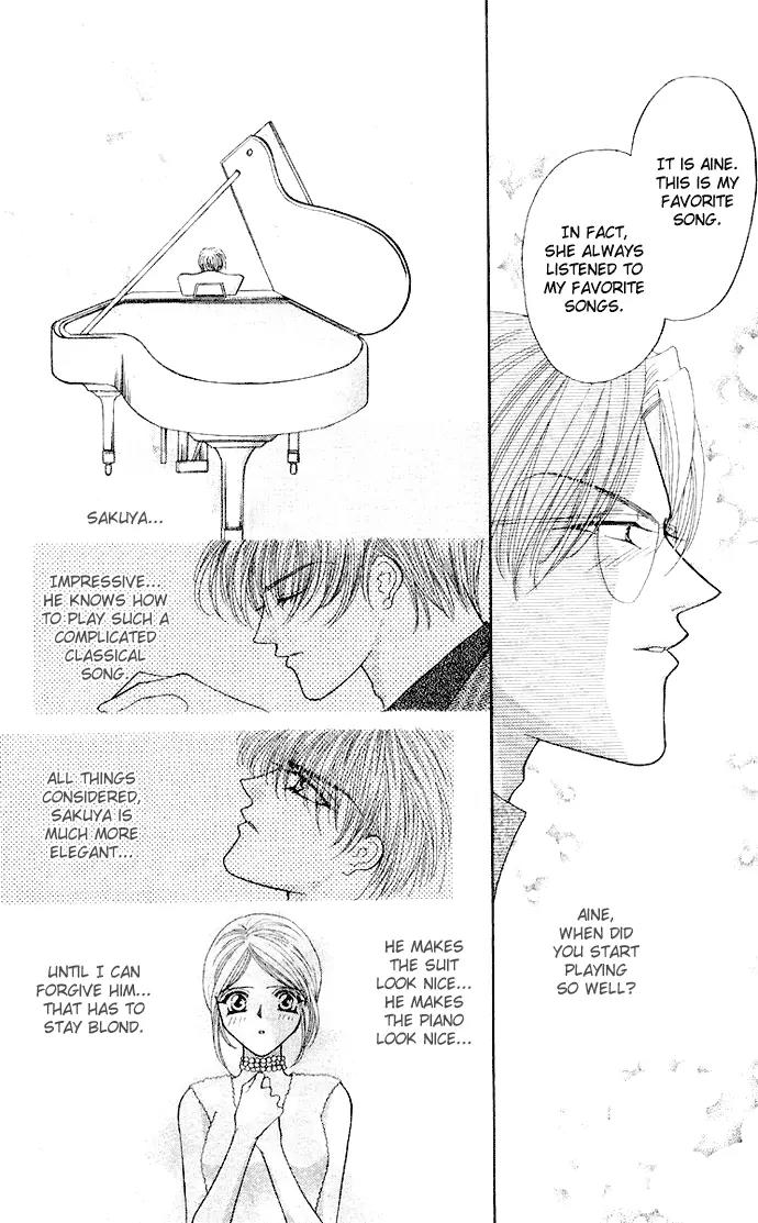 Kaikan Phrase Chapter 63 page 17 - Chapter 63