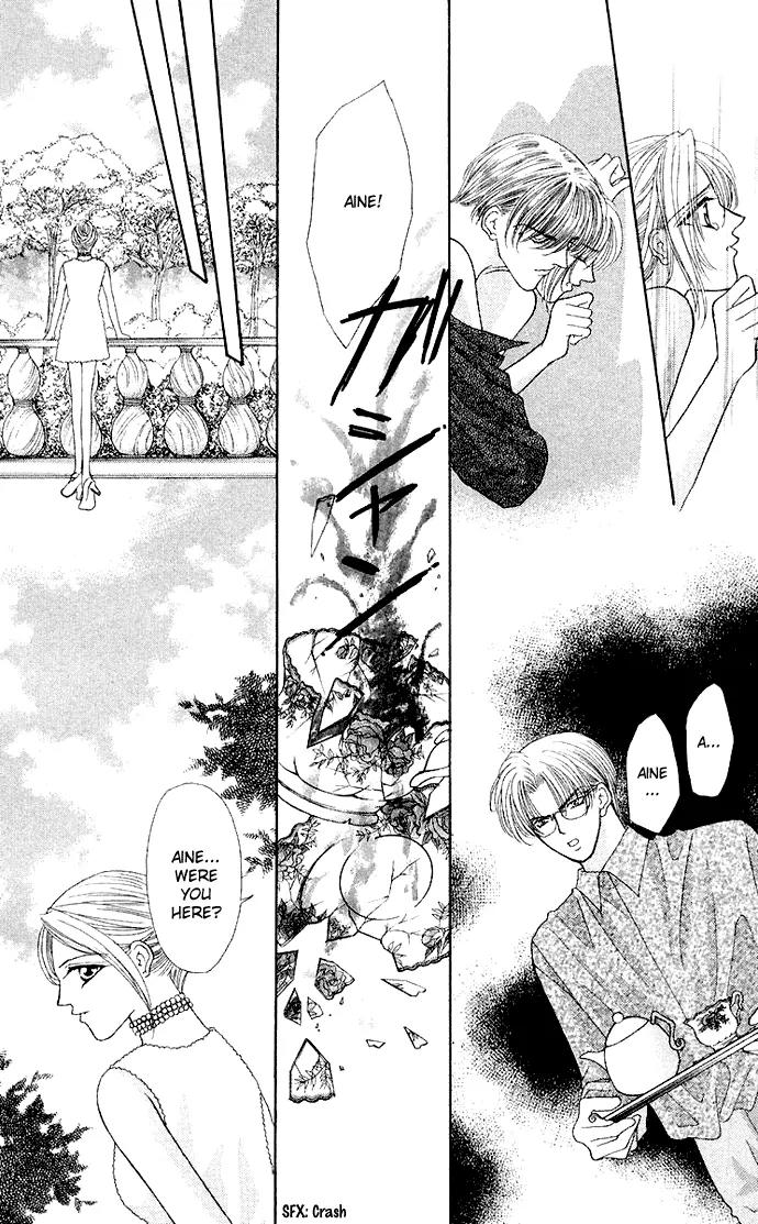 Kaikan Phrase Chapter 63 page 23 - Chapter 63