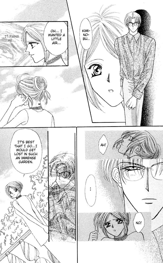Kaikan Phrase Chapter 63 page 24 - Chapter 63