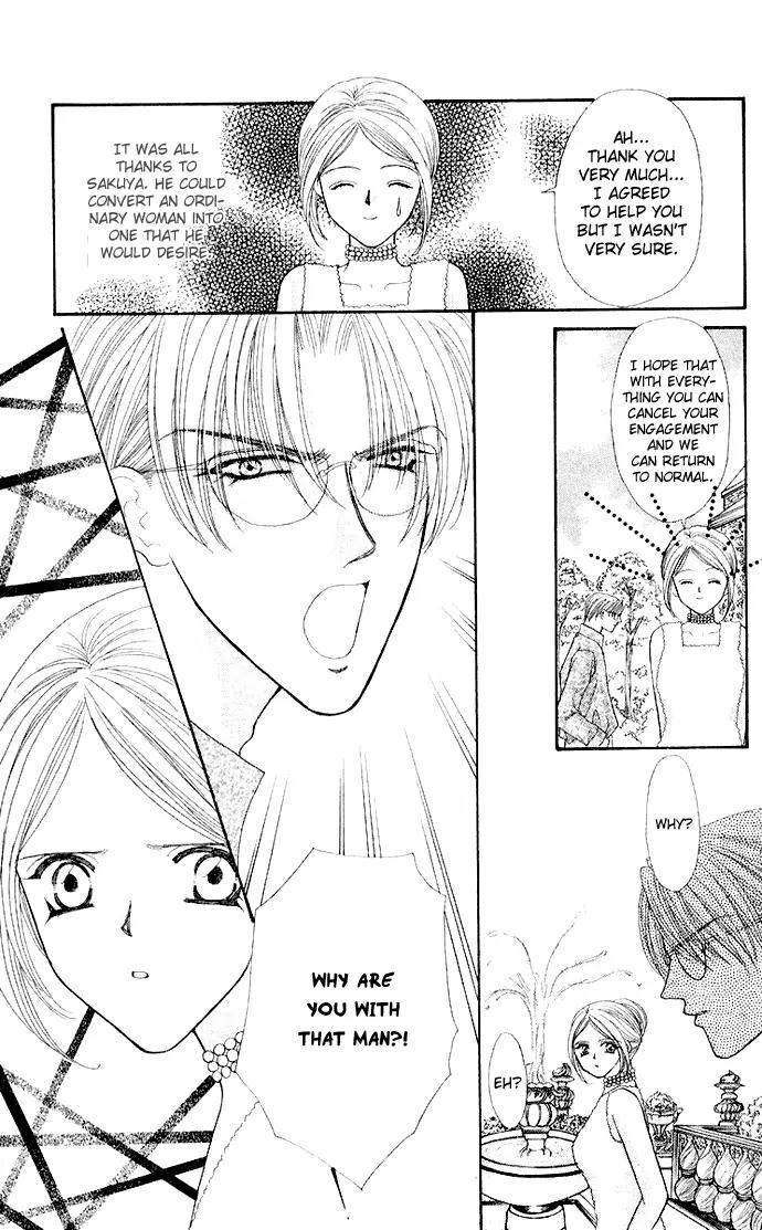 Kaikan Phrase Chapter 63 page 26 - Chapter 63