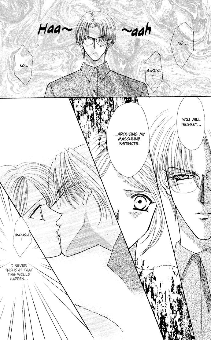 Kaikan Phrase Chapter 63 page 28 - Chapter 63
