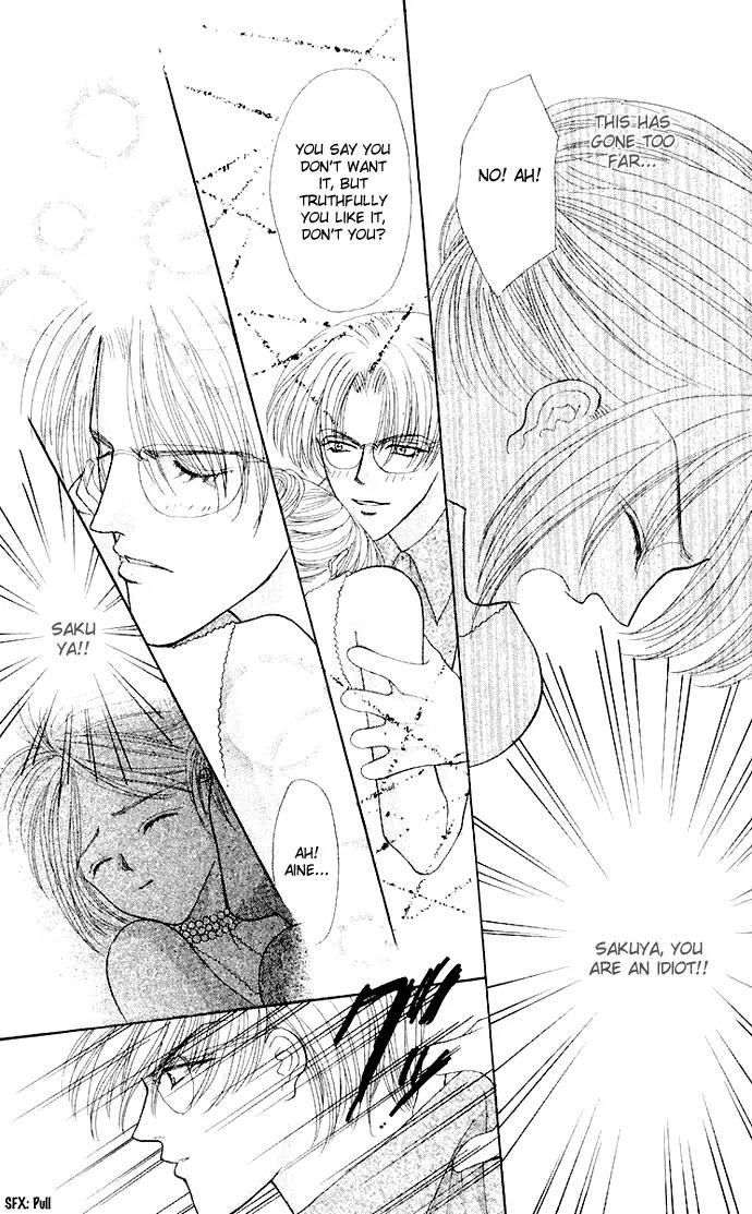 Kaikan Phrase Chapter 63 page 29 - Chapter 63