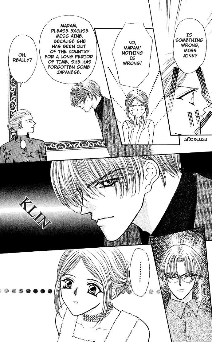 Kaikan Phrase Chapter 63 page 3 - Chapter 63