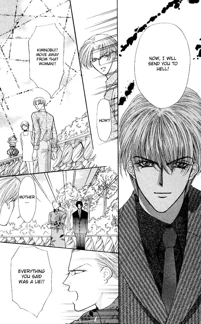 Kaikan Phrase Chapter 63 page 31 - Chapter 63