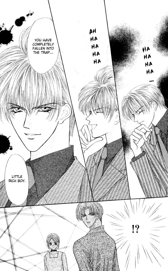 Kaikan Phrase Chapter 63 page 33 - Chapter 63
