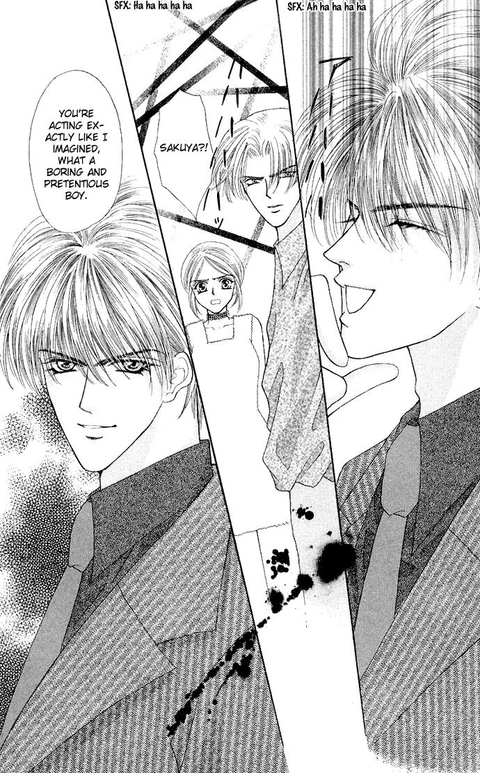 Kaikan Phrase Chapter 63 page 34 - Chapter 63