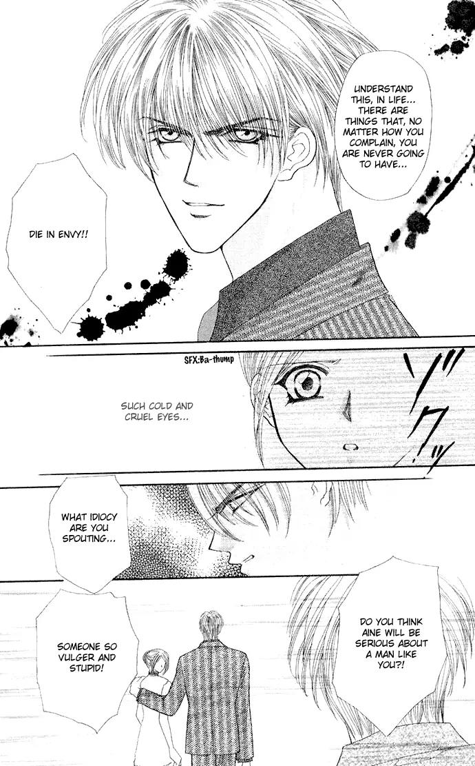 Kaikan Phrase Chapter 63 page 37 - Chapter 63
