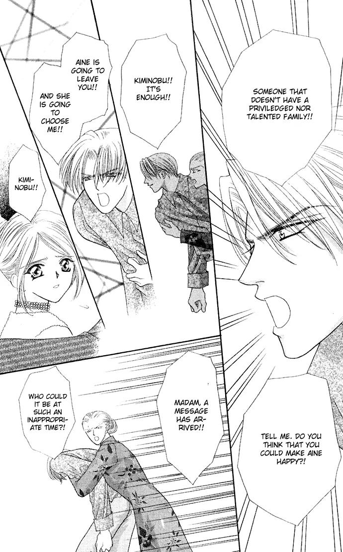 Kaikan Phrase Chapter 63 page 38 - Chapter 63