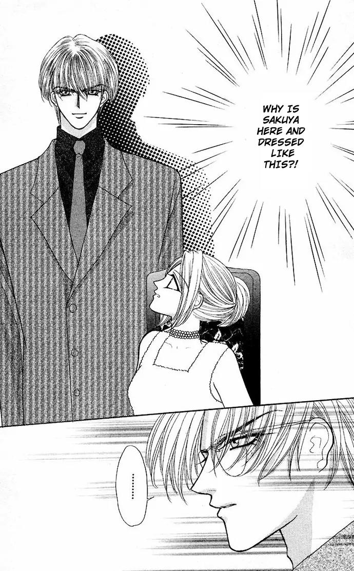 Kaikan Phrase Chapter 63 page 4 - Chapter 63