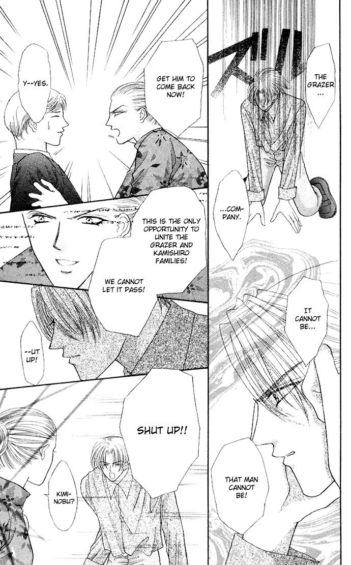 Kaikan Phrase Chapter 63 page 41 - Chapter 63