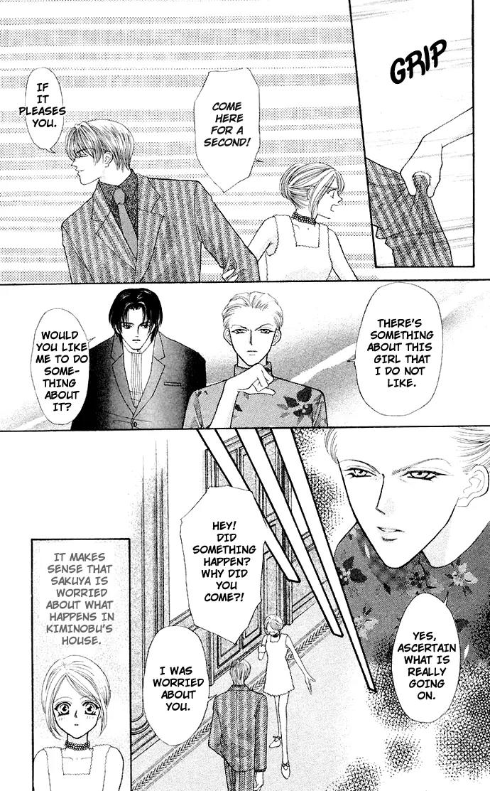Kaikan Phrase Chapter 63 page 6 - Chapter 63