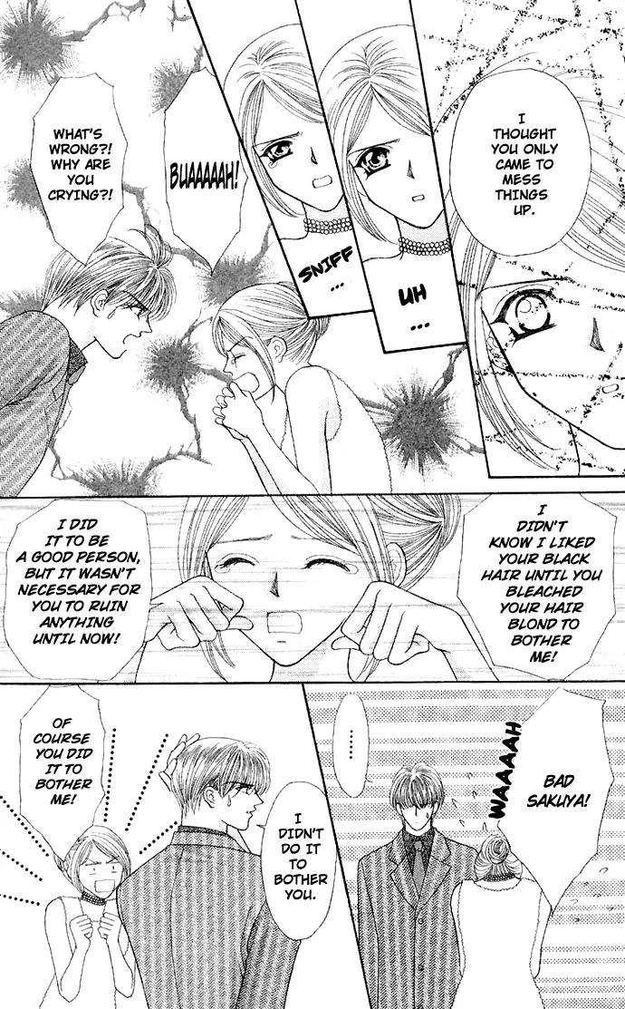 Kaikan Phrase Chapter 63 page 7 - Chapter 63