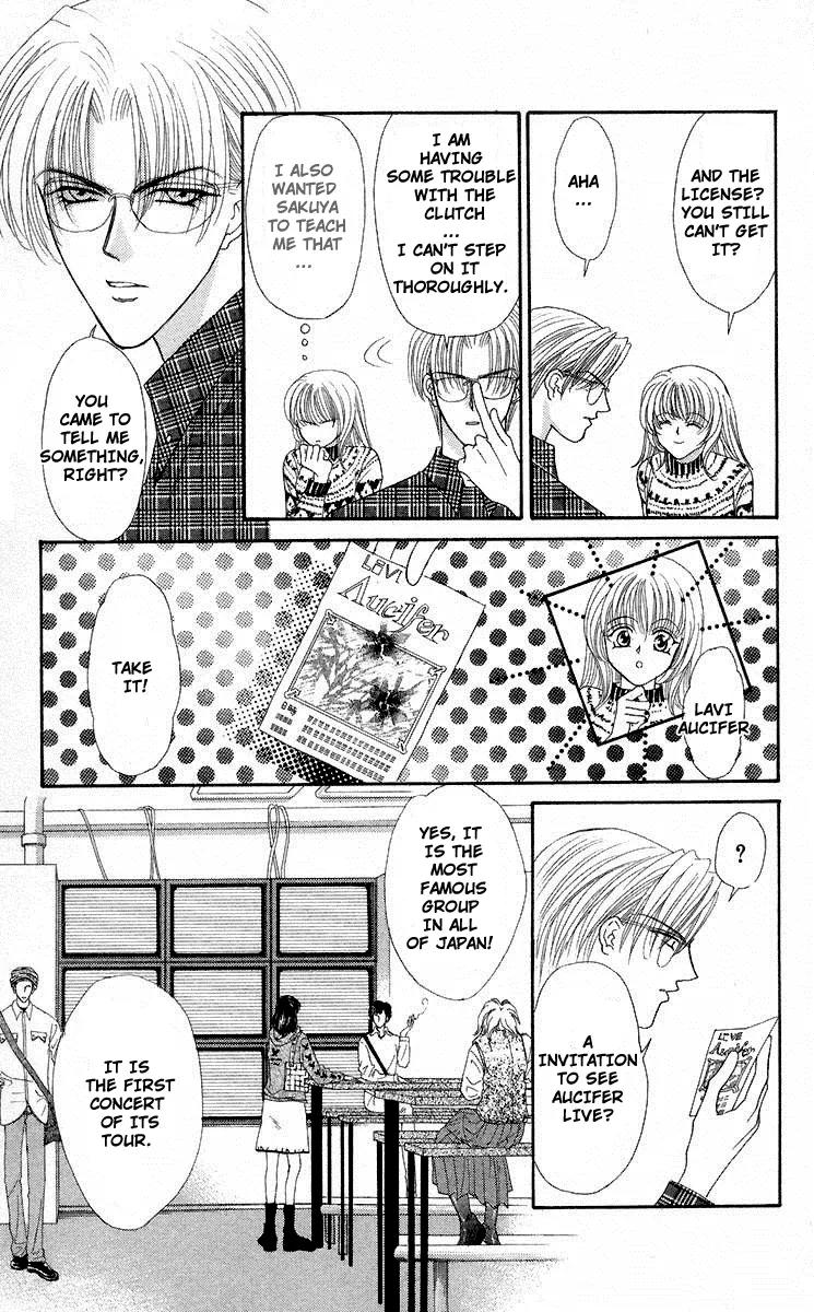Kaikan Phrase Chapter 64 page 11 - Chapter 64