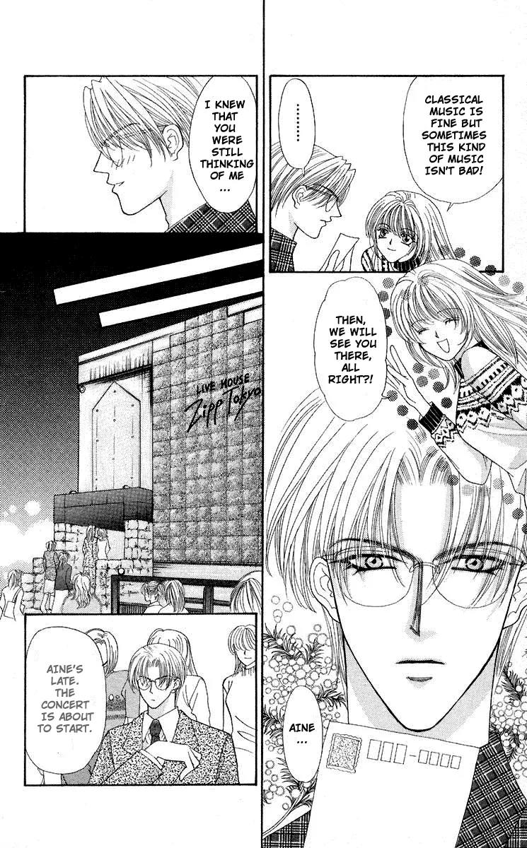 Kaikan Phrase Chapter 64 page 12 - Chapter 64